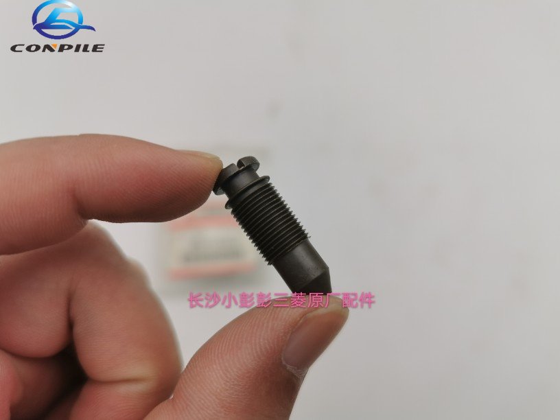 Mitsubishi Pajero V31 V33 V43 V73 V75  Ʋ  ӵ    MD 614948